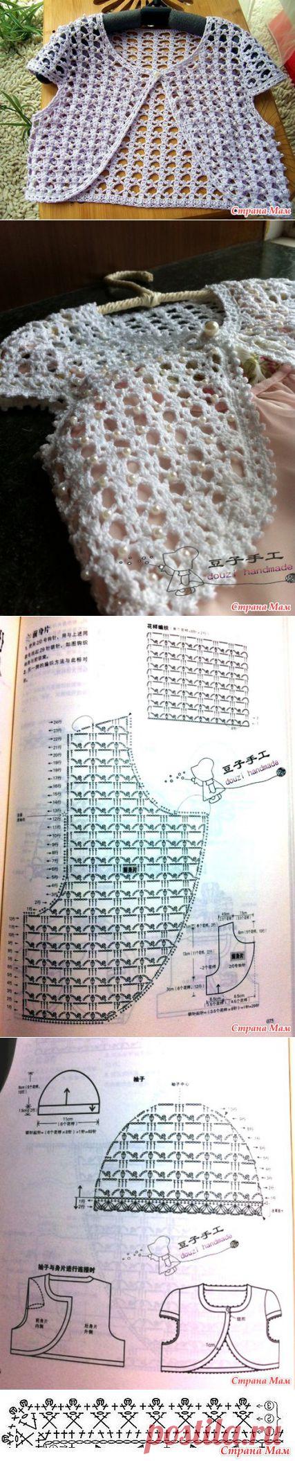 Болеро с бисером - Вязание для детей - Страна Мам