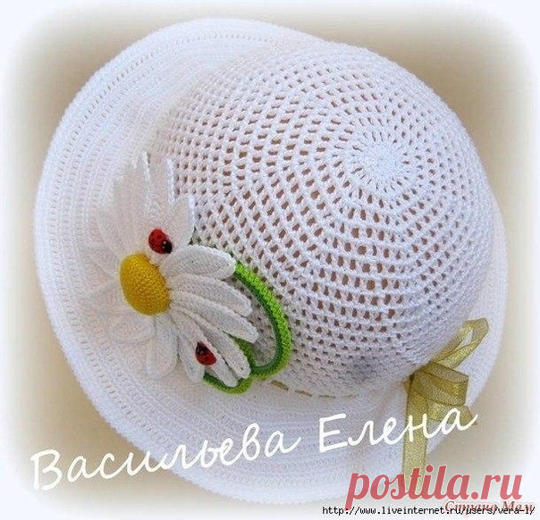 Панамка летняя

Ниточки 