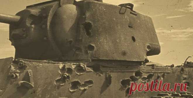 Русские воевали лучше немцев