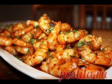 ▶ Как быстро и вкусно приготовить креветки дома. - YouTube