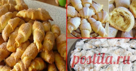 Рогалики к чаю: 3 быстрых рецепта В любом случае домашняя выпечка всегда намного вкуснее магазинных сладостей.