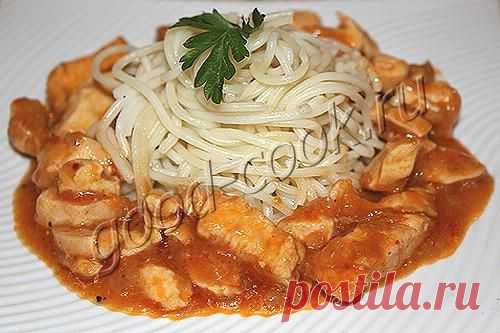 Хорошая кухня - курица тушеная в томатном соусе. Кулинарная книга рецептов. Салаты, выпечка.