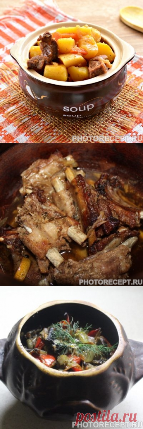 Жаркое - 11 вкусных рецептов