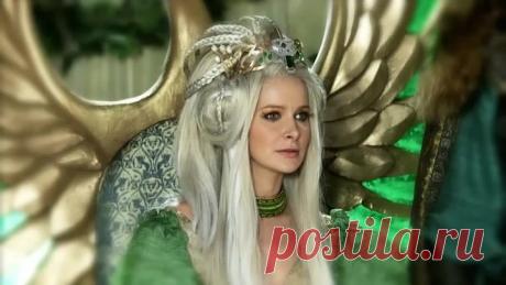 +Тайный Город