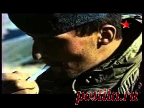 Песни Афгана. &quot;Кандагар&quot; - YouTube