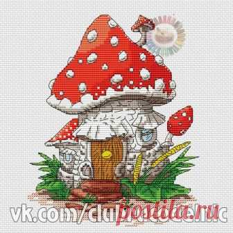 Вышивка крестом. Дом-мухомор