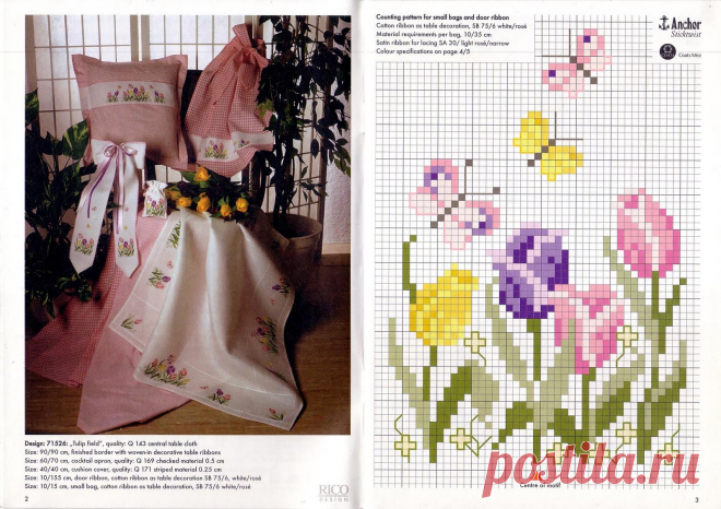 My embroidery: Rico 100