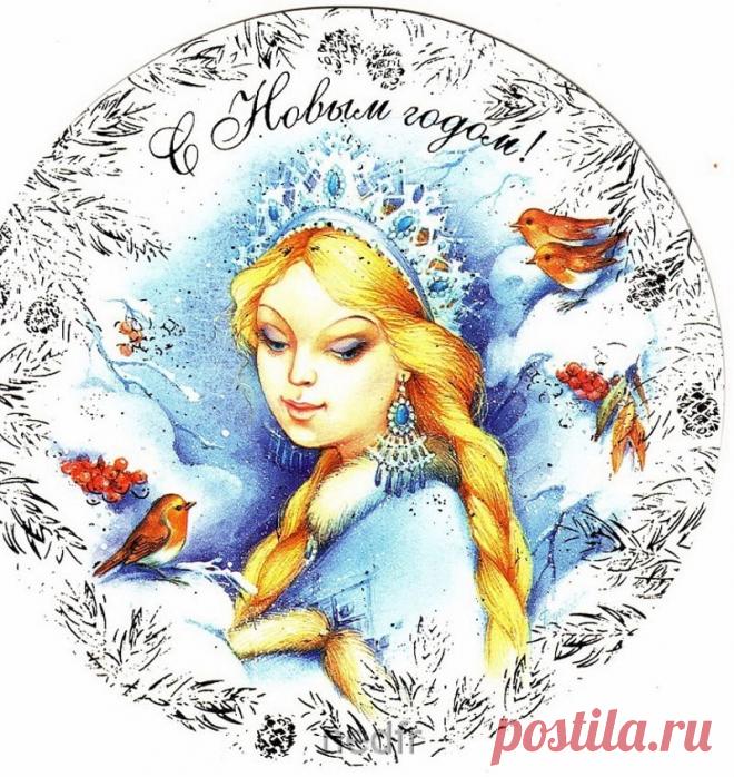 Снегурочка . 35 фото
Снегурочка —  новогодний персонаж. Она – уникальный атрибут 
образа Деда Мороза. Ни один его из младших или зарубежных собратьев не имеет такого милого сопровождения.