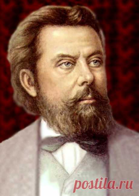 К 180 летию Модеста Петровича Мусоргского. О жизни и творчестве русского композитора