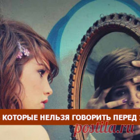 Простой способ защиты деревьев от грызунов - МирТесен