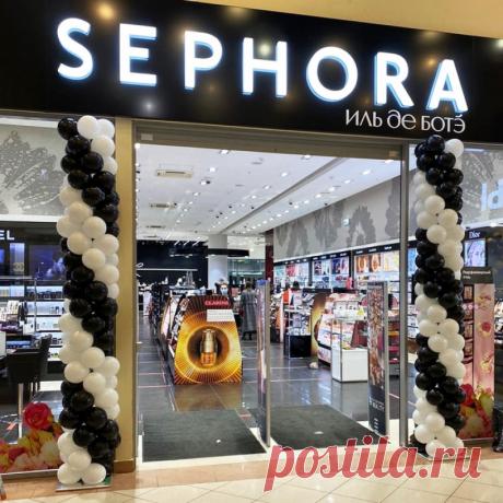 🎈 Интернет-магазин шаров и праздничной атрибутики
🤩 Большой ассортимент 💖 Приятные цены 🎁 Скидки и Акции
🌍 Город Пермь ул. Полины Осипенко, дом 43 📞 8(982)462-79-92