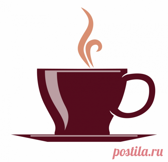 Coffee Clip Hot Chocolate Clipart Transparent Background Hot - Clip Art Library