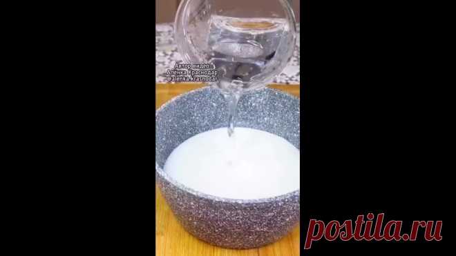 Готовлю их чуть ли не каждый день! Ленивые пирожки 