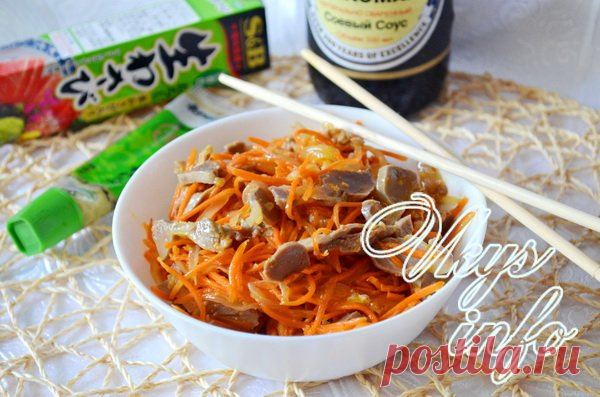 Куриные желудки по-корейски, рецепт с фото