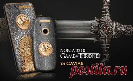 Для фанатов «Игры престолов» выпустили iPhone 7 за 200 тыс. рублей и Nokia 3310 за 150 тыс.