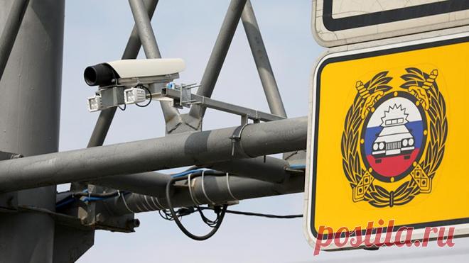 В 2020 году в России появится новый дорожный знак | Рекомендательная система Пульс Mail.ru