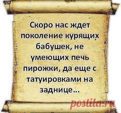 Мой Мир@Mail.Ru
