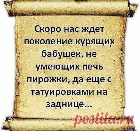 Мой Мир@Mail.Ru