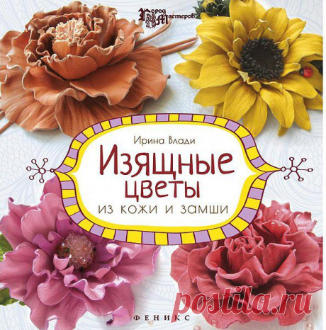 Вот она и вышла!!!!...))