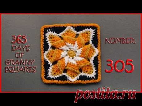 365 Days of Granny Squares Number 305