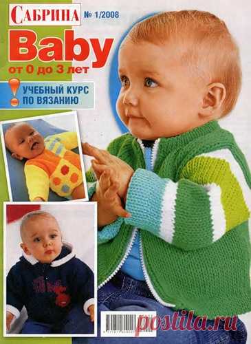 Sabrina BaBy | Записи в рубрике Sabrina BaBy | Дневник tatiana59