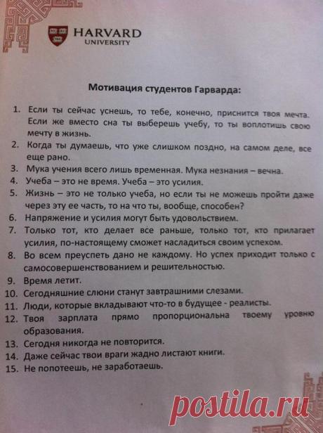 (3) Pinterest • Всемирный каталог идей