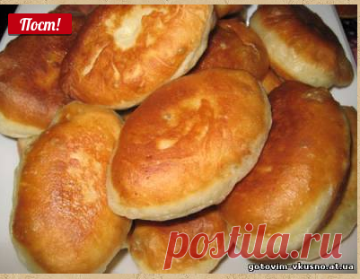 Пирожки с капустой