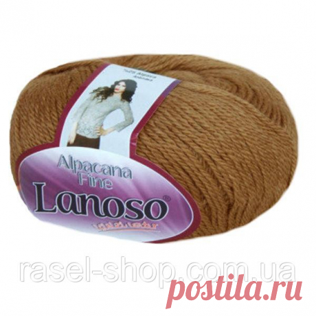 Зимняя пряжа Lanoso Alpacana Fine 905 25% альпака бежевая, цена 60,50 грн./моток, купить Одеса — Prom.ua (ID#864134631) Зимняя пряжа Lanoso Alpacana Fine 905 25% альпака бежевая, цена 60,50 грн./моток, купить Одеса — Prom.ua (ID#864134631). Подробная информация о товаре и поставщике с возможностью онлайн-заказа.