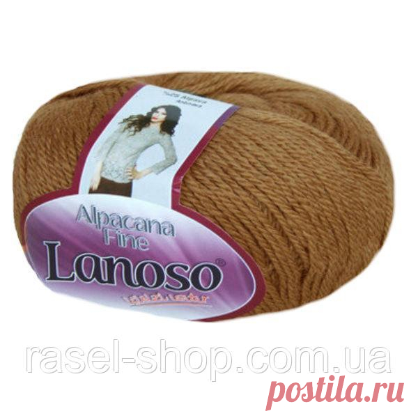 Зимняя пряжа Lanoso Alpacana Fine 905 25% альпака бежевая, цена 60,50 грн./моток, купить Одеса — Prom.ua (ID#864134631) Зимняя пряжа Lanoso Alpacana Fine 905 25% альпака бежевая, цена 60,50 грн./моток, купить Одеса — Prom.ua (ID#864134631). Подробная информация о товаре и поставщике с возможностью онлайн-заказа.