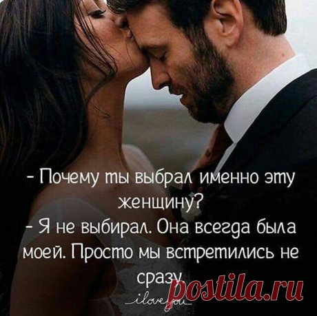 ❤️❤️❤️ДЬІХАНИЕ СУДЬБЬІ❤️❤️❤️