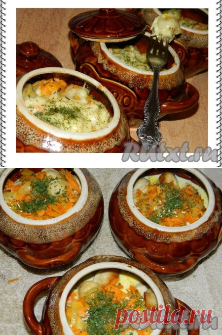 Пельмени в горшочках - рецепт с фото