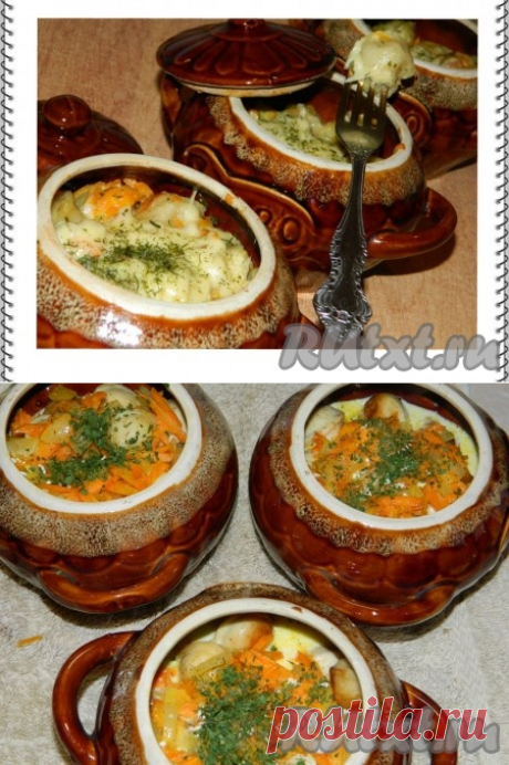 Пельмени в горшочках - рецепт с фото