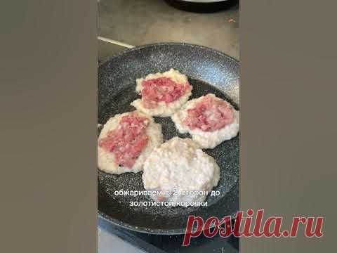 Белорусские колдуны любимое блюдо 🔥🔥🔥 #колдуны #драники #картофельрецепт