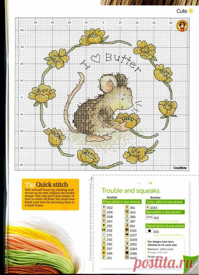 Trouble And Squeaks (Margaret Sherry) From Cross Stitcher N°215 August 2009 4 of 5