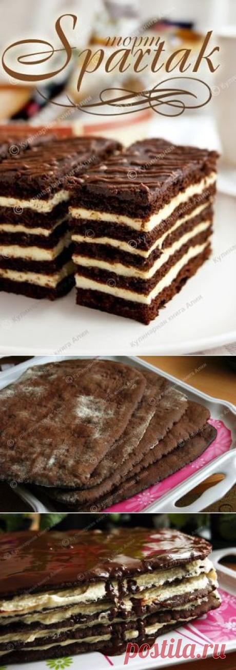 СПАРТАК ТОРТ-МЕДОВИК !!!  **Чудный торт с заварным кремом и шоколадными медовыми коржами - и как нарядно в разрезе !..  *Время: 100мин, и охлаждение.