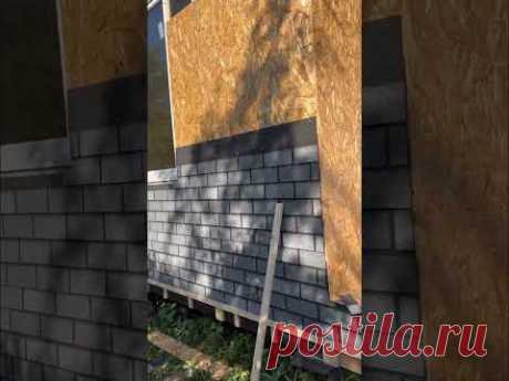 Часть 3 строим дом из СИП-панелей #сипстроительство #стройка #сипдомподключ #ремонт