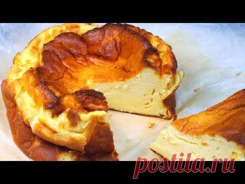 Воздушный йогуртовый пирог// Запеченный йогурт // Домашняя выпечка на каждый день -
Делюсь рецептом супер воздушного йогуртового пирога из доступных продуктов. 
Яйца 4 шт
Йогурт греческий 350 гр
Сахар 70 гр
Мука 40 гр
Разрыхлитель 4 гр
Лимонная цедра
Соль