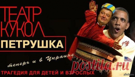 Украинские санкции | Выживи сам