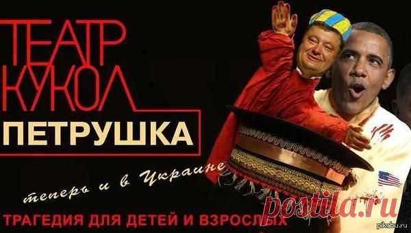 Украинские санкции | Выживи сам