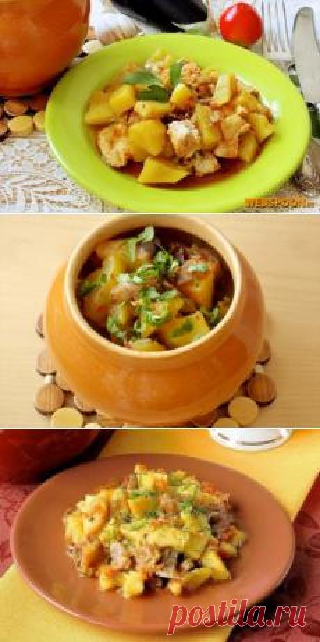 Чинахи с курицей. Очень вкусно! Заставит полюбить это блюдо даже вегетарианецев.