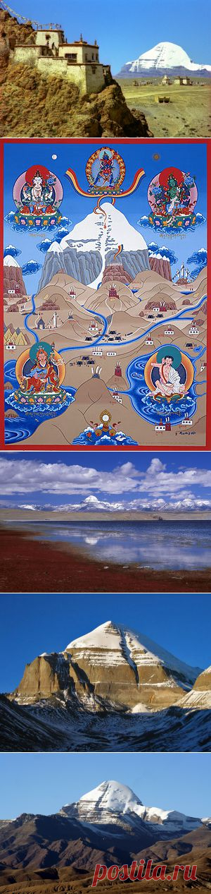 Кайлас  | Китай - China World
Считается, что посещение Кайласа принесет удачу и смоет все грехи жизни. Однако совершить путешествие в 52 км. пешком за один день не так просто, и нужно быть сильным как физически, так и духовно. Обычно люди совершают обход священной горы за 3 дня. Индусы, для обозначения своего паломничества используют термин парикрама и называют гору Меру. Тибетцы совершают кору. Но оба слова означают одно — паломничество.