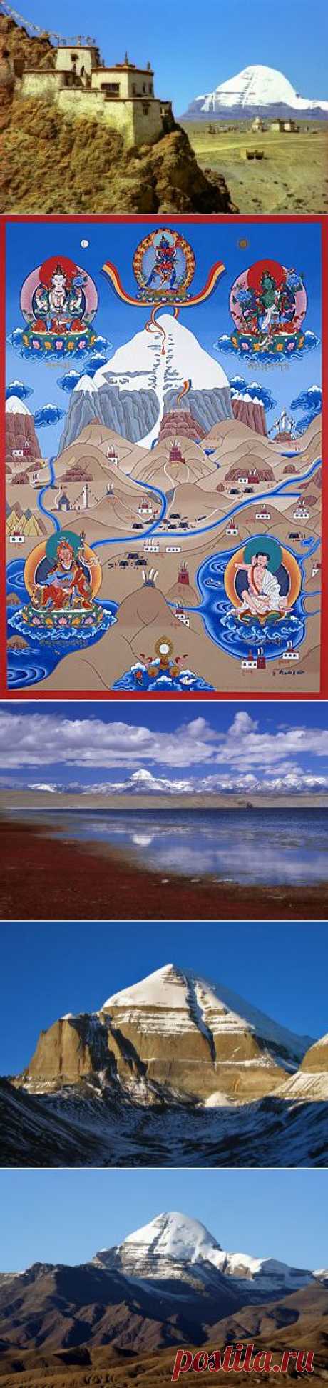 Кайлас  | Китай - China World
Считается, что посещение Кайласа принесет удачу и смоет все грехи жизни. Однако совершить путешествие в 52 км. пешком за один день не так просто, и нужно быть сильным как физически, так и духовно. Обычно люди совершают обход священной горы за 3 дня. Индусы, для обозначения своего паломничества используют термин парикрама и называют гору Меру. Тибетцы совершают кору. Но оба слова означают одно — паломничество.