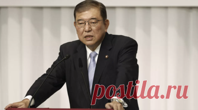 Востоковед: премьер Японии словами о ядерных ударах США мог отказаться от табу. Новый премьер-министр Японии Сигэру Исиба, прямо назвав США ответственными за ядерные удары по его стране, возможно, начал период смены восприятия табу, которые существовали в Токио, считает Олег Казаков, старший научный сотрудник Центра исследований Японии Института Китая и современной Азии РАН. Читать далее