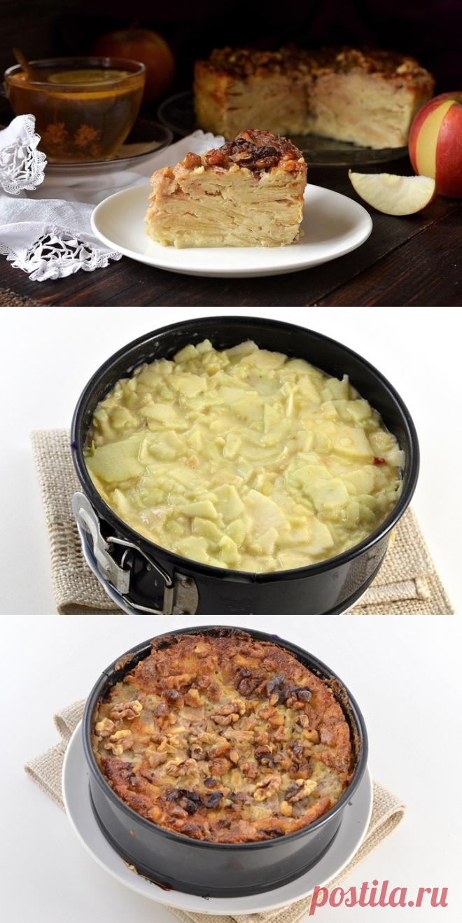«Невидимый» яблочный пирог: сама вкусная выпечка по бабушкиному рецепту!
ИНГРЕДИЕНТЫ
тесто
    90 мл молока
    60 г муки
    10 г сахара
    2 яйца
    2 ст. л. растительного масла
    1 ст. л. коньяка
    разрыхлитель
начинка
    4 яблока
заливка
    3 ст. л. грецких орехов
 1 яйцо, 80 г сахара и 2 ст. л. растопленного сливочного масла.