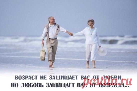 Валентина: Странные люди!Сначала занесут в чёрный список!А потом ещё и в гости заходят,оценивают!Наверное,проверяют-не умерла ли я...от горя!)))