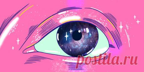 9 невероятных фактов о глазах и зрении - ПолонСил.ру - социальная сеть здоровья - Медиаплатформа МирТесен О том, что глаза — зеркало души, слышали все. А вот что этот орган весит примерно 8 граммов, что карие глаза — на самом деле голубые с коричневым пигментом, знают в основном только офтальмологи и участники интеллектуальных викторин. Рассказываем ещё больше удивительного. Человек видит окружающий - 18 декабря - 43129386741 - Медиаплатформа МирТесен