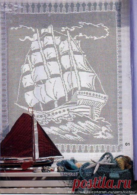 Парусники в монохроме