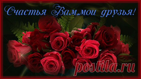 Одноклассники
