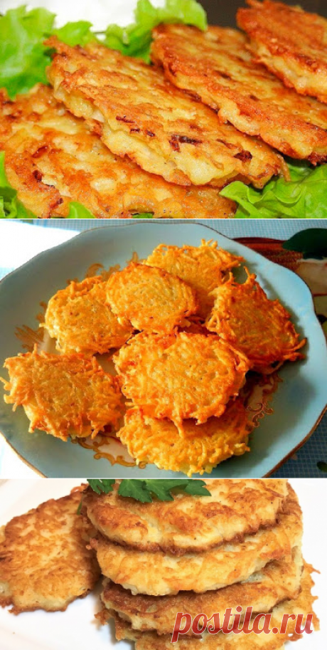 Домашний кулинар: Как приготовить вкусные драники из картофеля - часть1