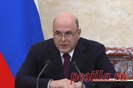 Мишустин: Россия придает особое значение сотрудничеству с СНГ. Мишустин: РФ в рамках СНГ своей главной задачей видит межрегиональную кооперацию.